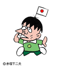 f:id:bitch69:20070908111205j:image f:id:bitch69:20070908111205j:image