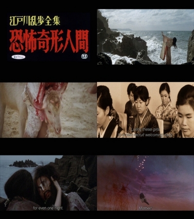 f:id:bitch69:20070923161128j:image