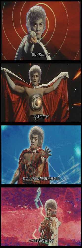 f:id:bitch69:20080113084805j:image