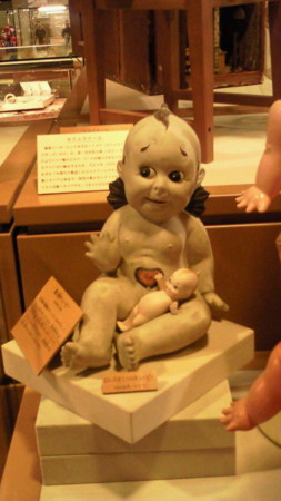 f:id:bitch69:20110501144300j:image