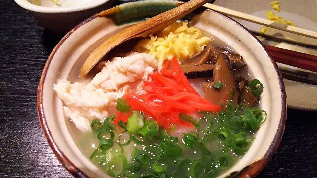 f:id:bitchomy:20170410170951j:image f:id:bitchomy:20170410170951j:image