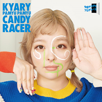 f:id:bitchvoguejp:20220123022927p:plain