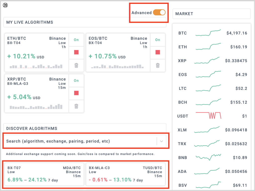 f:id:bitclubinfo:20190224174053p:plain