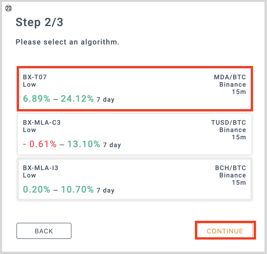 f:id:bitclubinfo:20190224223752p:plain