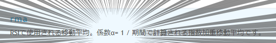 f:id:bitcoinbot:20180708005316p:plain f:id:bitcoinbot:20180708005316p:plain