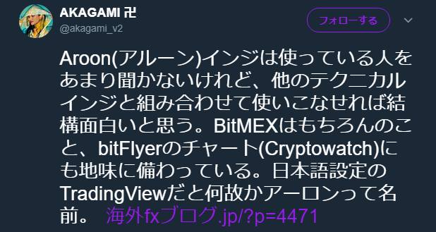 f:id:bitcoinbot:20180712070205p:plain f:id:bitcoinbot:20180712070205p:plain