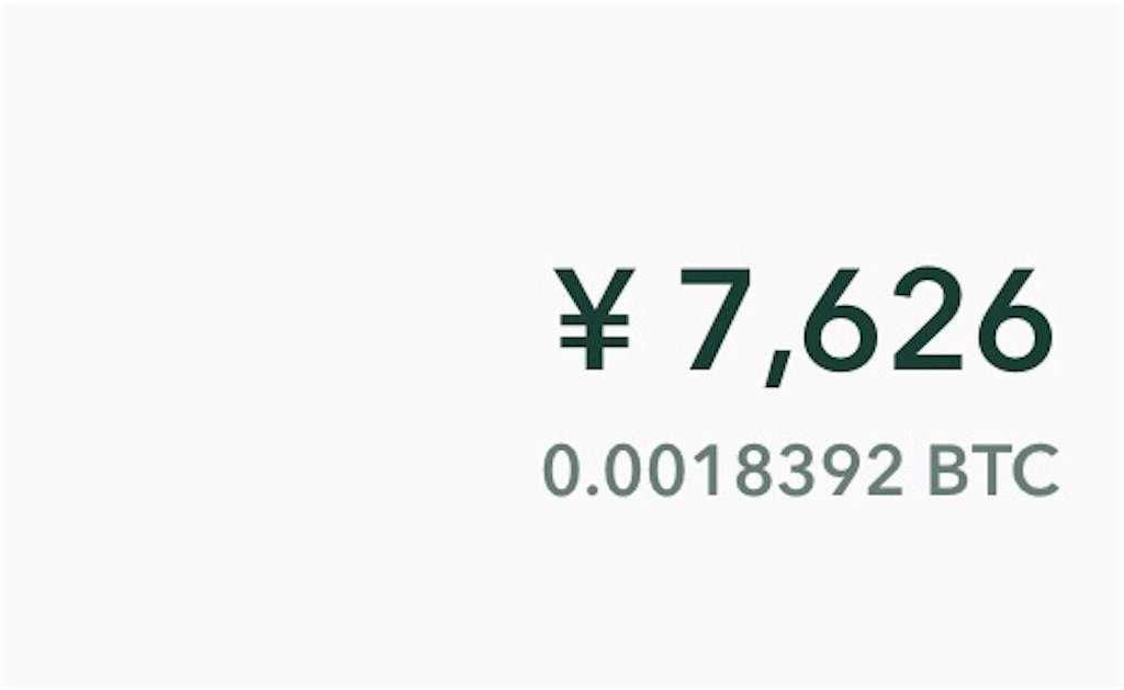 f:id:bitcoinkansatsu:20220607155754j:image