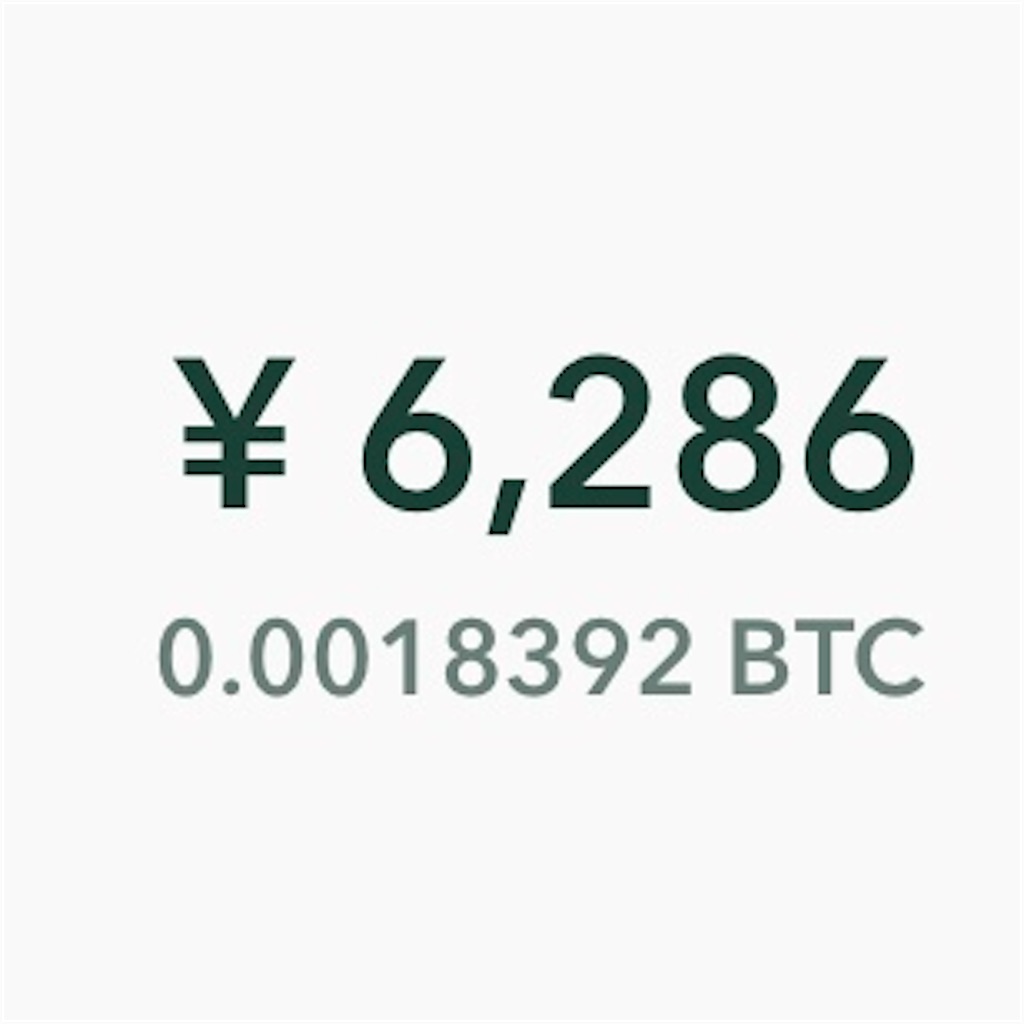 f:id:bitcoinkansatsu:20220613160528j:image