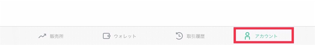 f:id:bitcoinkansatsu:20220619230738j:image