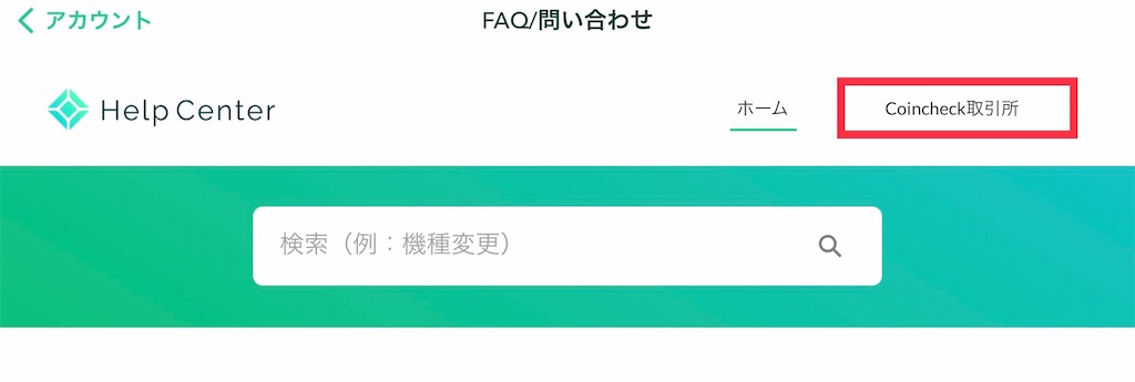 f:id:bitcoinkansatsu:20220619230849j:image