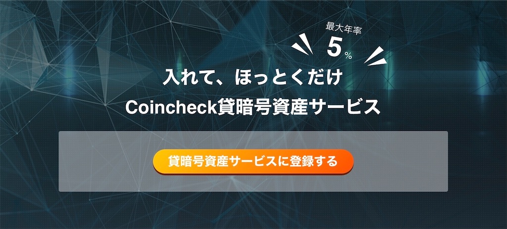 f:id:bitcoinkansatsu:20220623221748j:image f:id:bitcoinkansatsu:20220623221748j:image