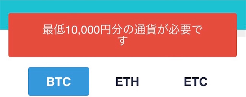 f:id:bitcoinkansatsu:20220623221809j:image f:id:bitcoinkansatsu:20220623221809j:image