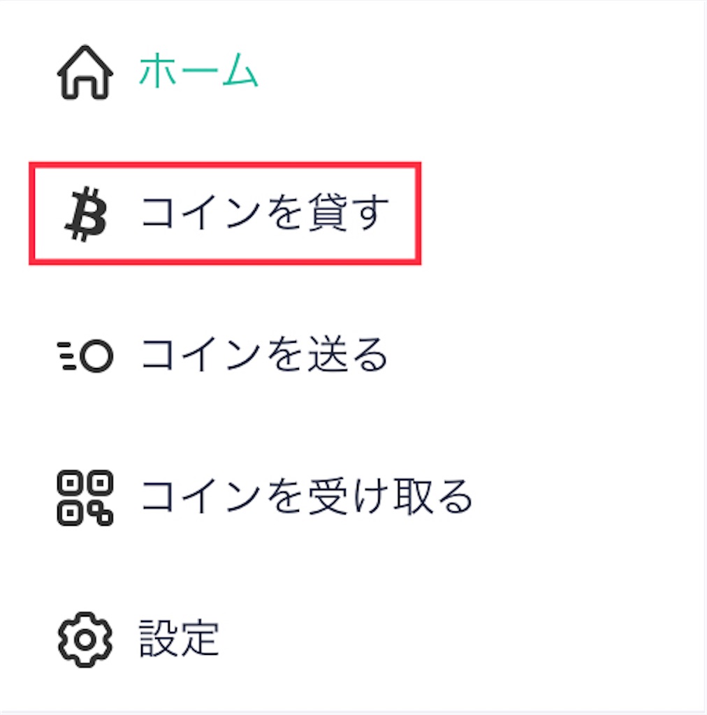 f:id:bitcoinkansatsu:20220623231930j:image f:id:bitcoinkansatsu:20220623231930j:image