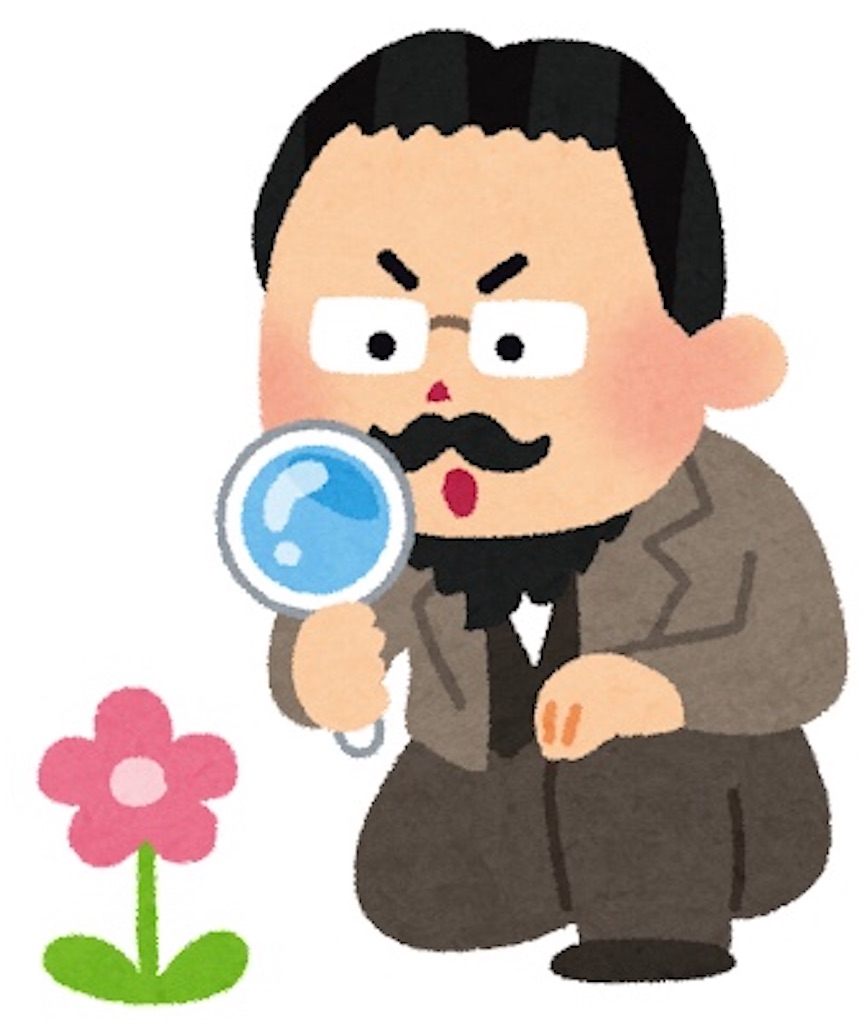 f:id:bitcoinkansatsu:20220628161648j:image f:id:bitcoinkansatsu:20220628161648j:image