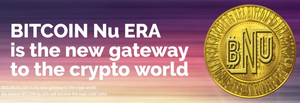 f:id:bitcoinnuera-japan:20180710182012j:plain