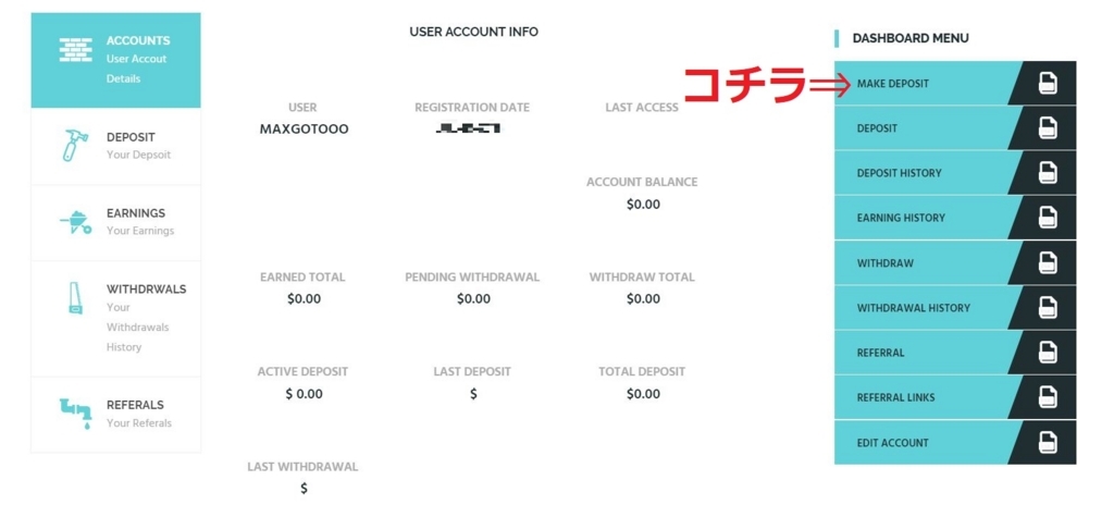 f:id:bitcoinnuera-japan:20180712201216j:plain