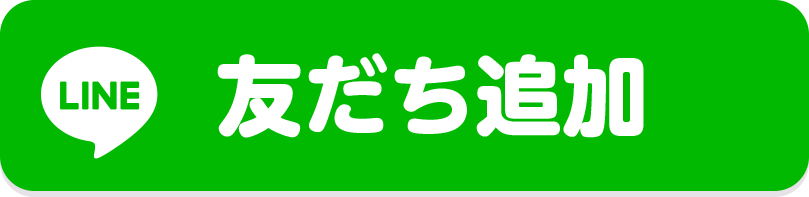 f:id:bitcoinnuera-japan:20180712215342p:plain