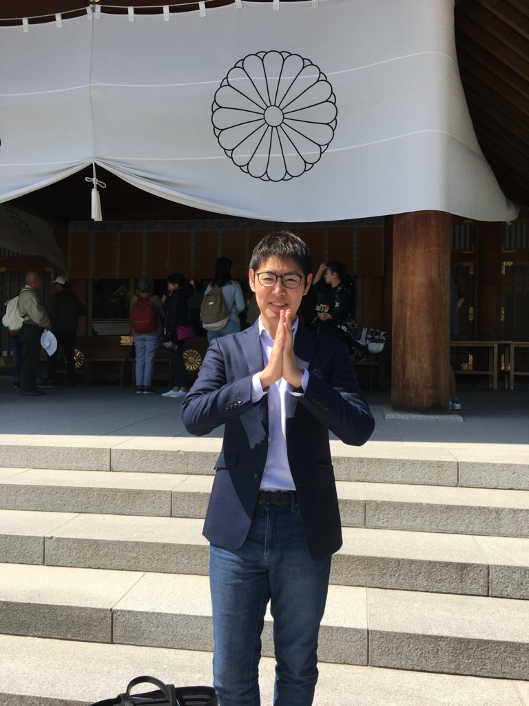 f:id:bitforward2018:20180530124208j:plain f:id:bitforward2018:20180530124208j:plain
