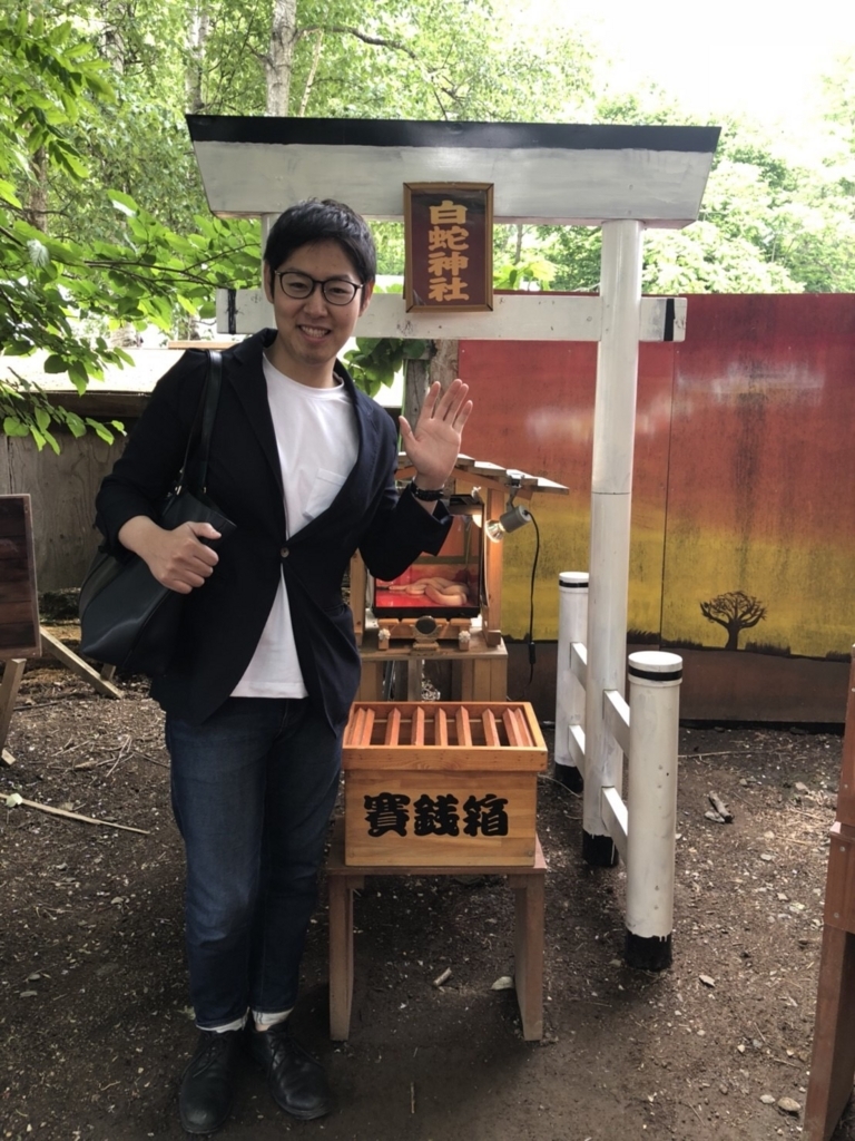 f:id:bitforward2018:20180618212622j:plain f:id:bitforward2018:20180618212622j:plain