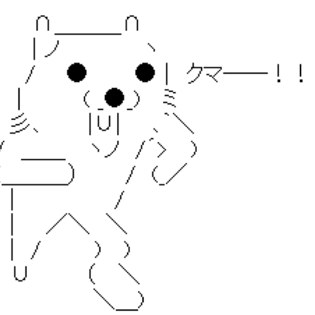 f:id:bitgainstain:20190219000209p:image f:id:bitgainstain:20190219000209p:image
