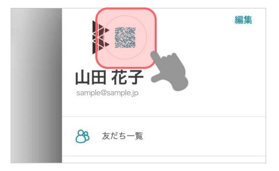 f:id:bitlock_support:20200309185252p:plain f:id:bitlock_support:20200309185252p:plain