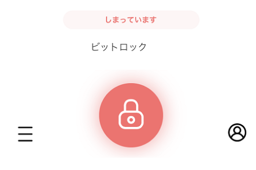 f:id:bitlock_support:20200313113216p:plain f:id:bitlock_support:20200313113216p:plain