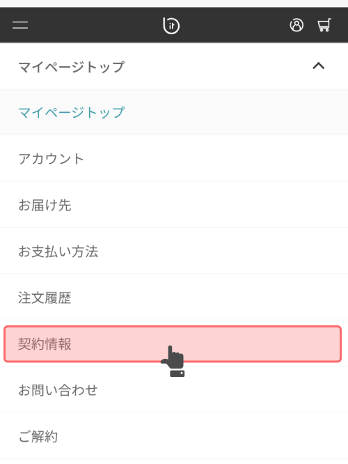 f:id:bitlock_support:20200324202942p:plain f:id:bitlock_support:20200324202942p:plain