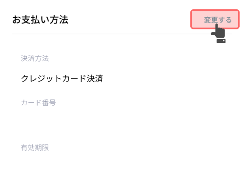 f:id:bitlock_support:20200324203032p:plain f:id:bitlock_support:20200324203032p:plain