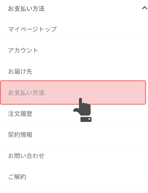 f:id:bitlock_support:20200324203201p:plain f:id:bitlock_support:20200324203201p:plain