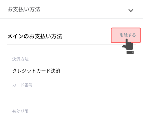 f:id:bitlock_support:20200324203213p:plain f:id:bitlock_support:20200324203213p:plain