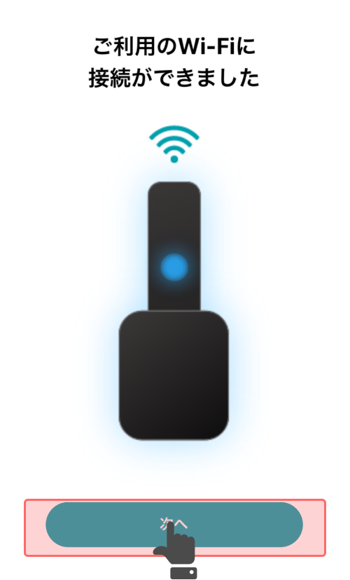 f:id:bitlock_support:20200325115638p:plain f:id:bitlock_support:20200325115638p:plain