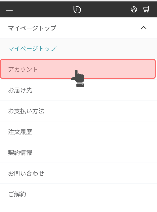 f:id:bitlock_support:20200325192804p:plain f:id:bitlock_support:20200325192804p:plain