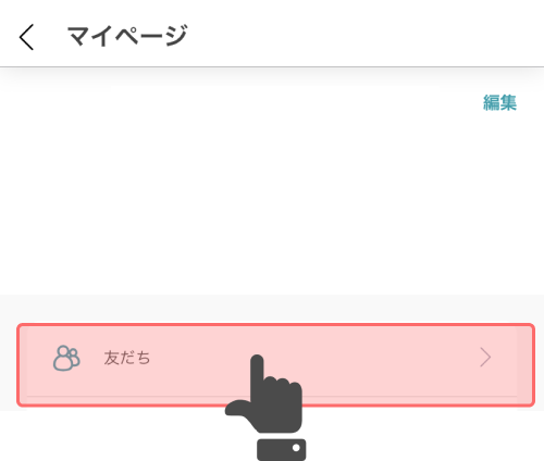 f:id:bitlock_support:20200423193312p:plain f:id:bitlock_support:20200423193312p:plain