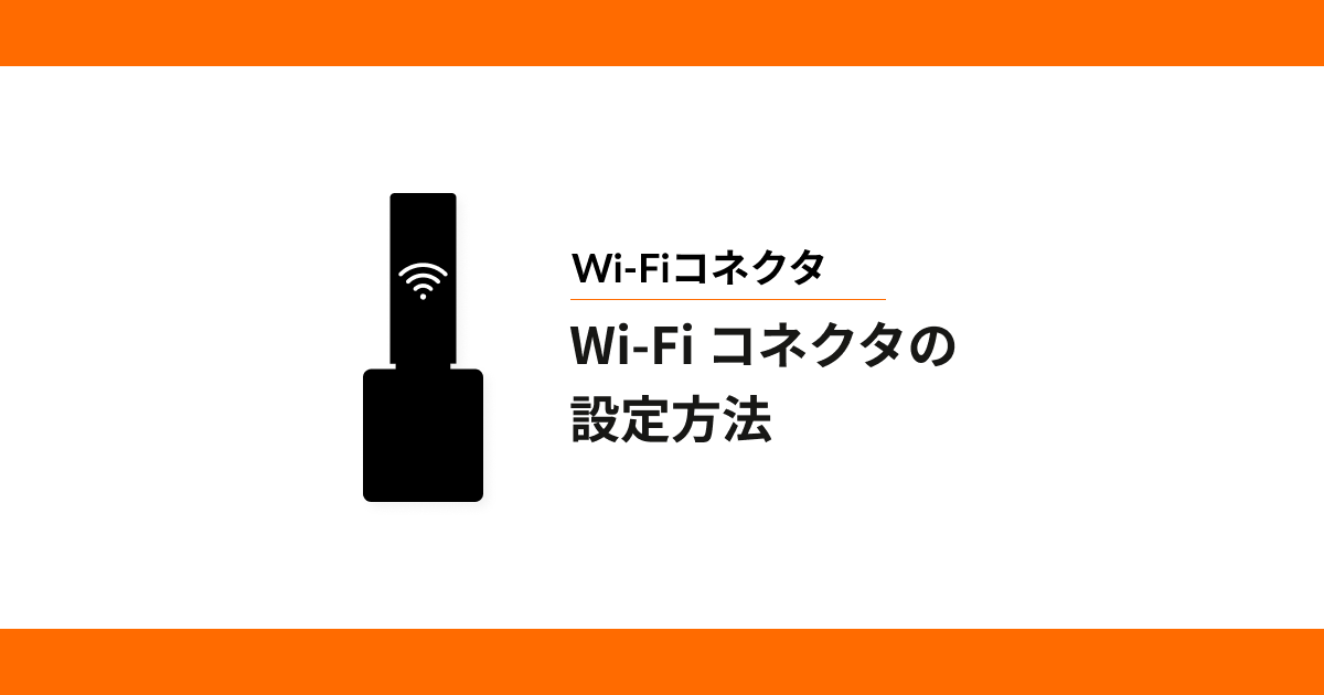 f:id:bitlock_support:20220407193810p:plain