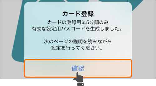 f:id:bitlock_support:20220413001804p:plain