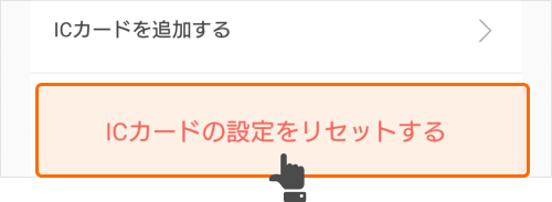 f:id:bitlock_support:20220413003743p:plain