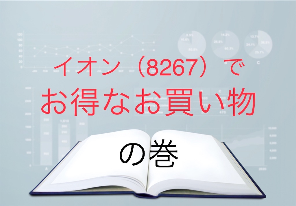 f:id:bitmancloud:20201025141616j:image f:id:bitmancloud:20201025141616j:image