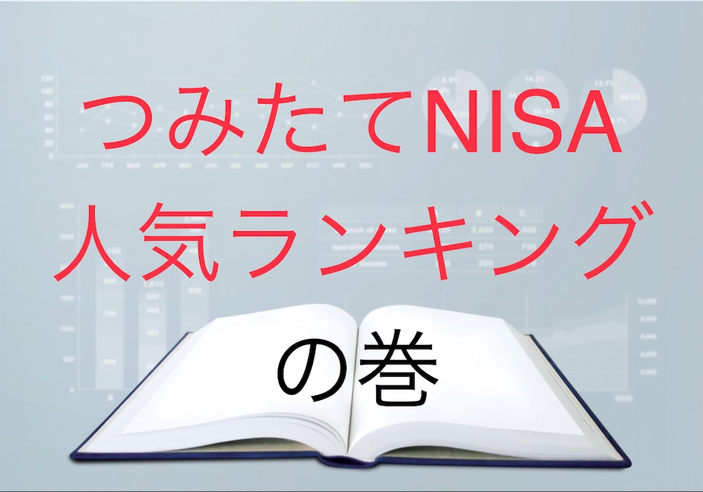 f:id:bitmancloud:20201209225008j:image f:id:bitmancloud:20201209225008j:image