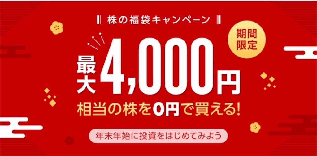 f:id:bitmancloud:20201211205714j:image f:id:bitmancloud:20201211205714j:image