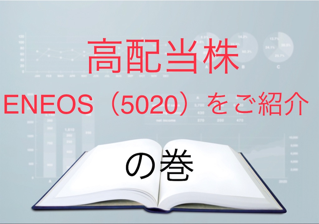f:id:bitmancloud:20201212153436j:image f:id:bitmancloud:20201212153436j:image