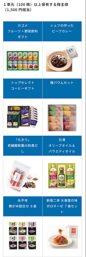 f:id:bitmancloud:20201215221613j:image