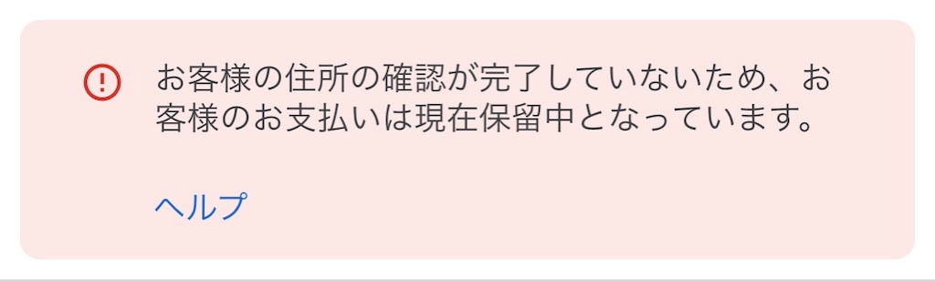 f:id:bitmancloud:20210202144530j:image