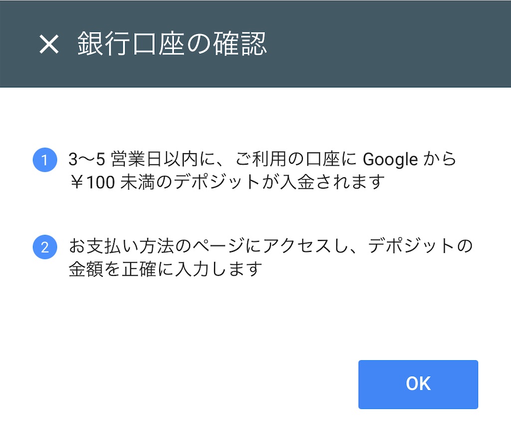 f:id:bitmancloud:20210202145814j:image