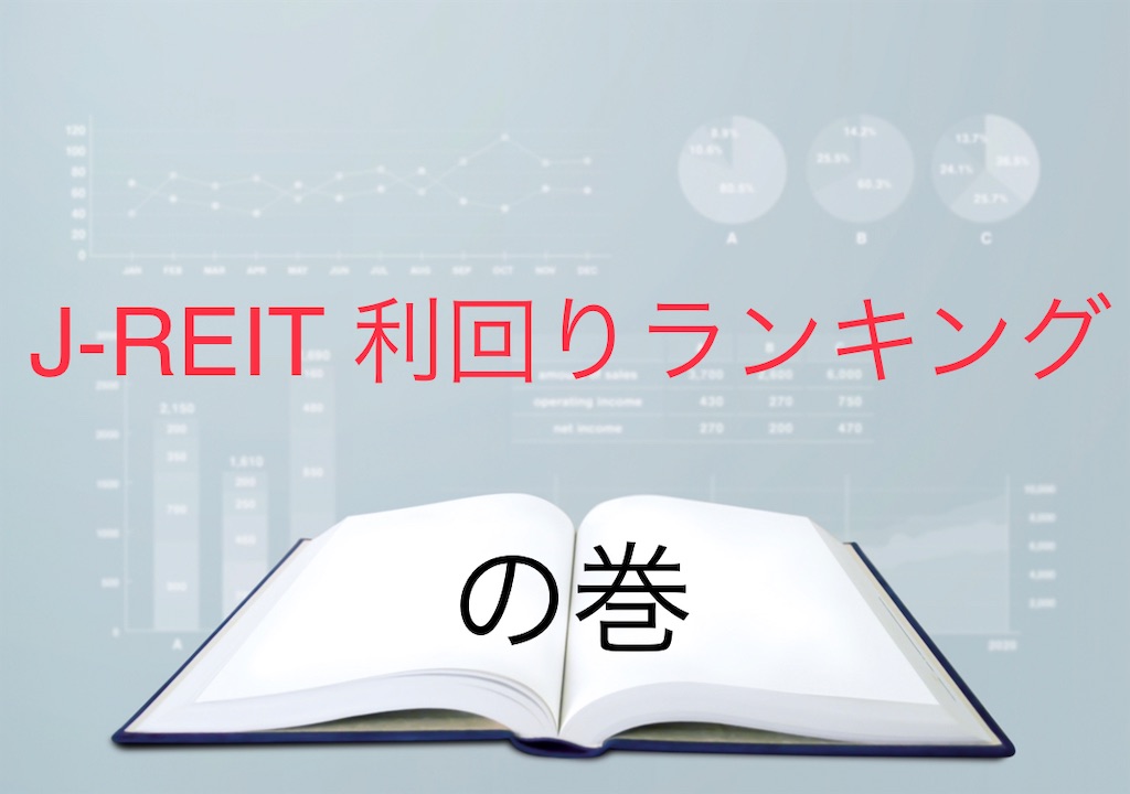 f:id:bitmancloud:20210214121544j:plain