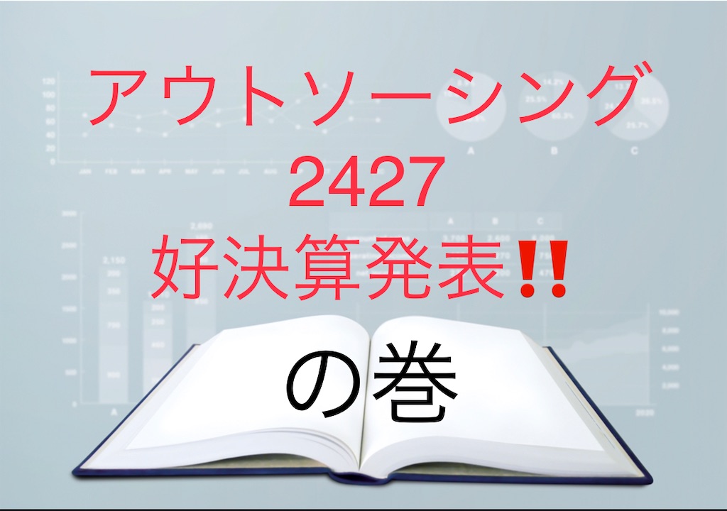 f:id:bitmancloud:20210215165335j:image f:id:bitmancloud:20210215165335j:image