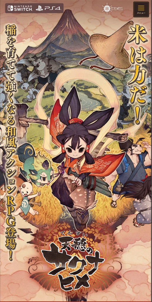 f:id:bitmancloud:20210216225408j:image
