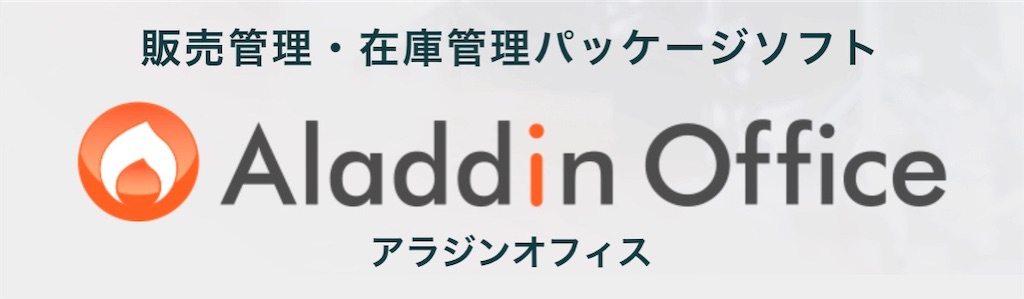 f:id:bitmancloud:20210308111711j:image