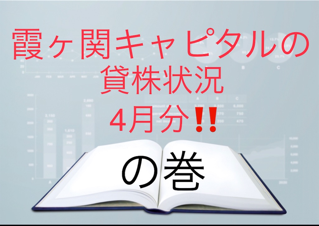 f:id:bitmancloud:20210507091438j:image f:id:bitmancloud:20210507091438j:image