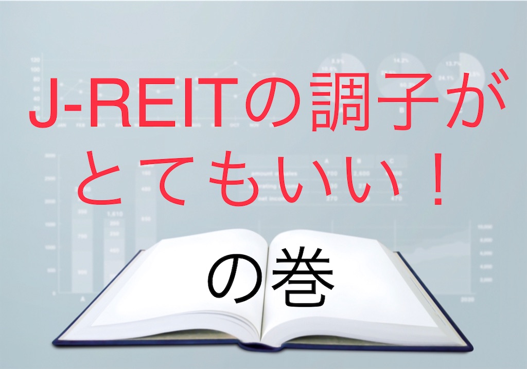 f:id:bitmancloud:20210527175932j:image f:id:bitmancloud:20210527175932j:image