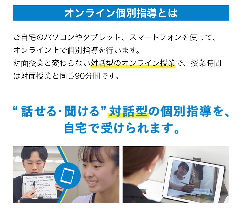 f:id:bitmancloud:20210529192120j:image